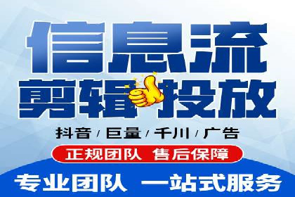 金融行业推广开户实战案例分析